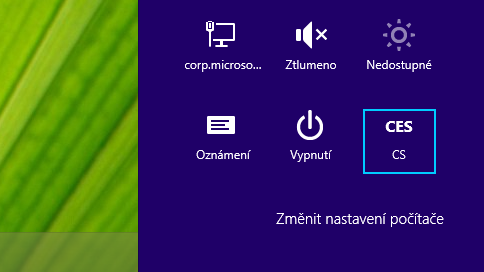 Драйвер ime для windows 10 как установить